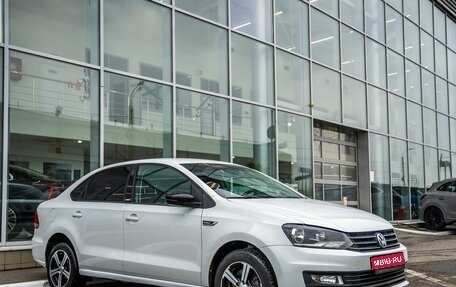 Volkswagen Polo VI (EU Market), 2017 год, 1 048 000 рублей, 1 фотография