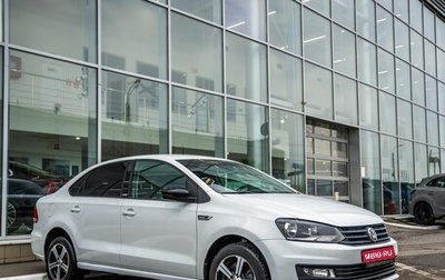 Volkswagen Polo VI (EU Market), 2017 год, 1 048 000 рублей, 1 фотография