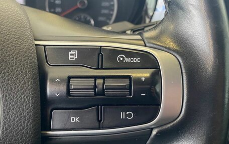 KIA K5, 2020 год, 2 255 000 рублей, 13 фотография