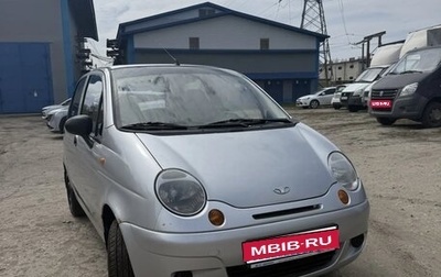 Daewoo Matiz I, 2012 год, 170 000 рублей, 1 фотография