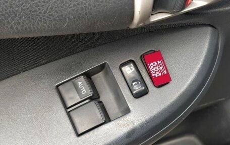 Toyota Corolla, 2008 год, 670 000 рублей, 7 фотография