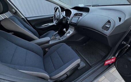 Honda Civic VIII, 2008 год, 750 000 рублей, 10 фотография