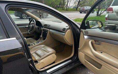 Audi A4, 2006 год, 530 000 рублей, 11 фотография