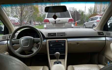 Audi A4, 2006 год, 530 000 рублей, 18 фотография