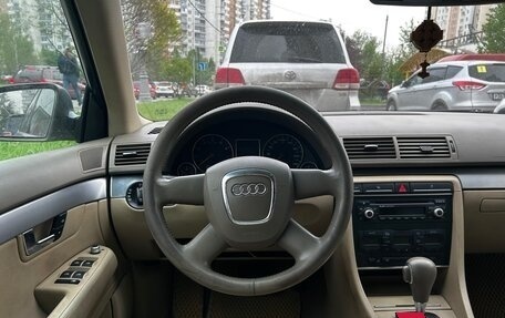 Audi A4, 2006 год, 530 000 рублей, 17 фотография