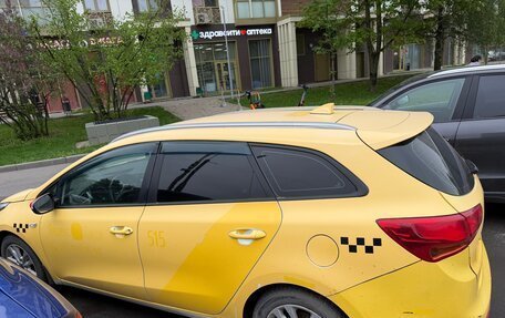 KIA cee'd III, 2018 год, 790 000 рублей, 2 фотография