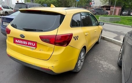 KIA cee'd III, 2018 год, 790 000 рублей, 5 фотография