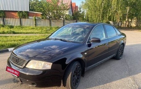 Audi A6, 1998 год, 500 000 рублей, 4 фотография