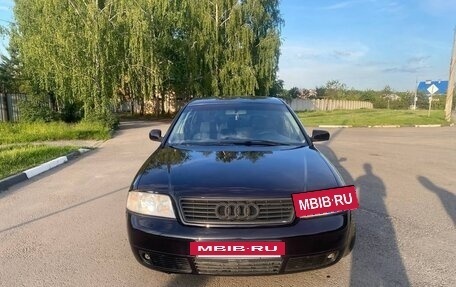 Audi A6, 1998 год, 500 000 рублей, 8 фотография