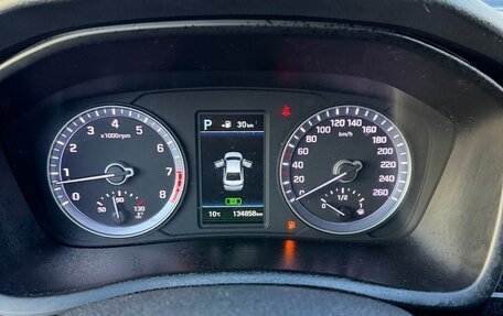 Hyundai Sonata VII, 2018 год, 1 800 000 рублей, 10 фотография