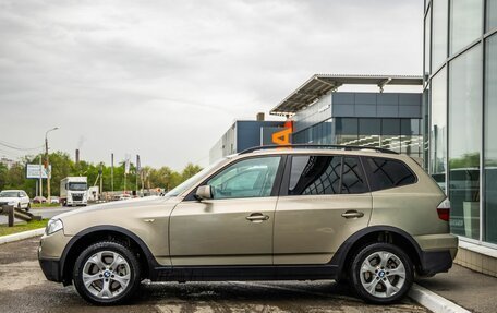 BMW X3, 2007 год, 948 000 рублей, 4 фотография