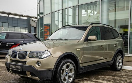 BMW X3, 2007 год, 948 000 рублей, 3 фотография