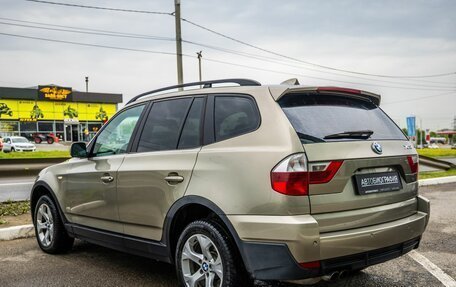 BMW X3, 2007 год, 948 000 рублей, 5 фотография