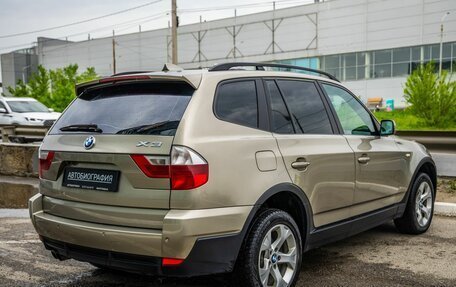 BMW X3, 2007 год, 948 000 рублей, 7 фотография