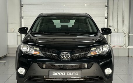 Toyota RAV4, 2015 год, 2 289 000 рублей, 2 фотография