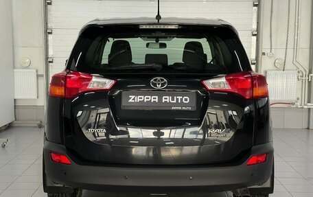 Toyota RAV4, 2015 год, 2 289 000 рублей, 5 фотография