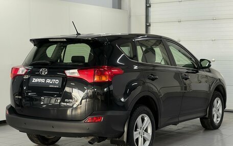 Toyota RAV4, 2015 год, 2 289 000 рублей, 4 фотография