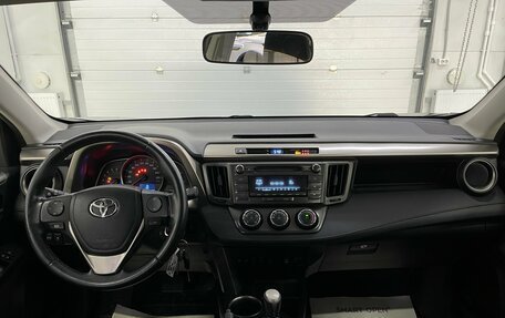 Toyota RAV4, 2015 год, 2 289 000 рублей, 10 фотография