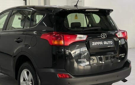 Toyota RAV4, 2015 год, 2 289 000 рублей, 7 фотография