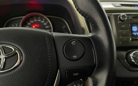 Toyota RAV4, 2015 год, 2 289 000 рублей, 13 фотография