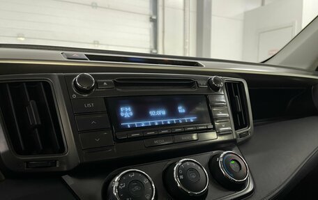 Toyota RAV4, 2015 год, 2 289 000 рублей, 14 фотография