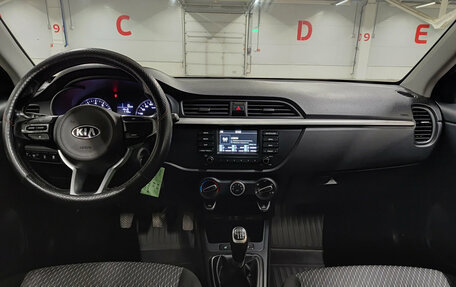 KIA Rio IV, 2018 год, 1 000 000 рублей, 14 фотография