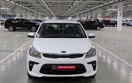 KIA Rio IV, 2018 год, 1 000 000 рублей, 2 фотография