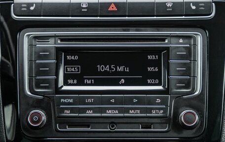 Volkswagen Polo VI (EU Market), 2017 год, 1 048 000 рублей, 17 фотография