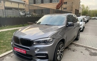 BMW X5, 2016 год, 2 985 000 рублей, 1 фотография