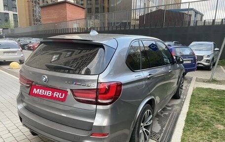 BMW X5, 2016 год, 2 985 000 рублей, 4 фотография