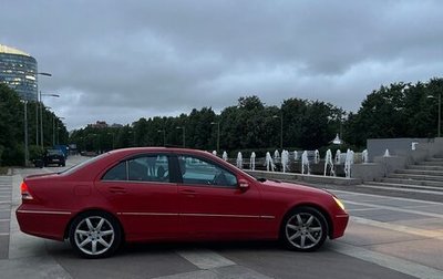 Mercedes-Benz C-Класс, 2003 год, 430 000 рублей, 1 фотография