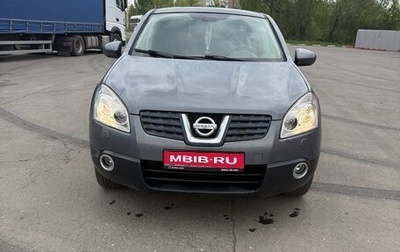 Nissan Qashqai, 2008 год, 920 000 рублей, 1 фотография