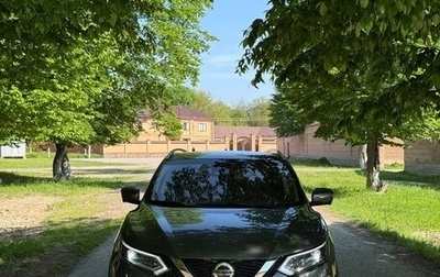 Nissan Qashqai, 2021 год, 1 790 000 рублей, 1 фотография