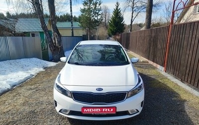 KIA Cerato III, 2019 год, 1 760 000 рублей, 1 фотография