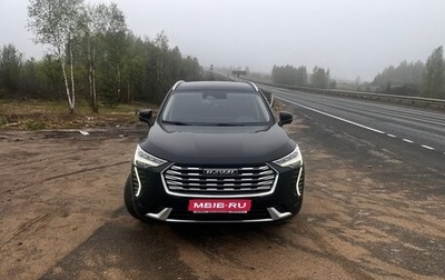 Haval Jolion, 2023 год, 1 750 000 рублей, 1 фотография