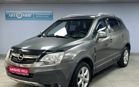 Opel Antara I, 2008 год, 712 000 рублей, 1 фотография