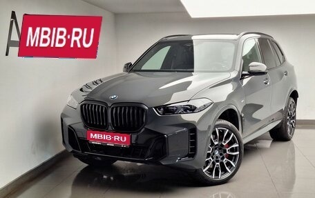BMW X5, 2026 год, 17 900 000 рублей, 1 фотография