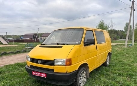 Volkswagen Transporter T4, 1991 год, 270 000 рублей, 1 фотография