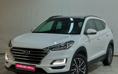 Hyundai Tucson III, 2018 год, 2 300 000 рублей, 1 фотография
