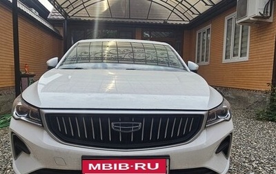 Geely Emgrand, 2024 год, 1 900 000 рублей, 1 фотография