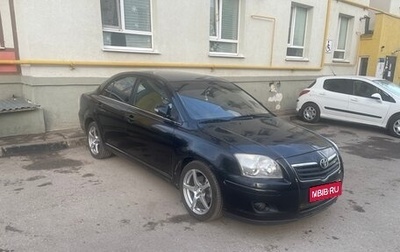 Toyota Avensis III рестайлинг, 2007 год, 785 000 рублей, 1 фотография