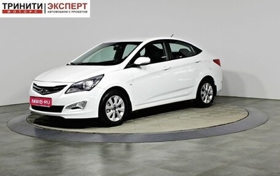Hyundai Solaris II рестайлинг, 2016 год, 1 047 000 рублей, 1 фотография
