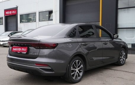 Geely Emgrand, 2023 год, 1 603 000 рублей, 1 фотография