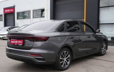 Geely Emgrand, 2023 год, 1 603 000 рублей, 1 фотография
