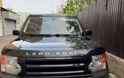 Land Rover Discovery III, 2007 год, 2 000 000 рублей, 1 фотография