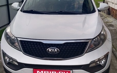 KIA Sportage III, 2014 год, 1 250 000 рублей, 1 фотография