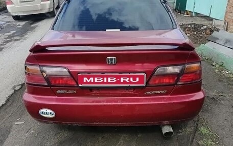 Honda Accord VII рестайлинг, 1984 год, 270 000 рублей, 1 фотография