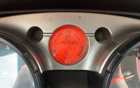 Nissan Qashqai, 2008 год, 920 000 рублей, 12 фотография