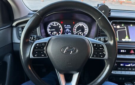 Hyundai Sonata VII, 2019 год, 2 300 000 рублей, 9 фотография