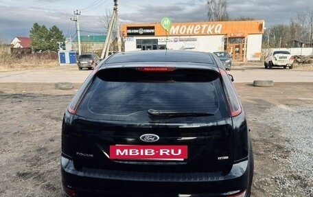 Ford Focus II рестайлинг, 2008 год, 400 000 рублей, 5 фотография